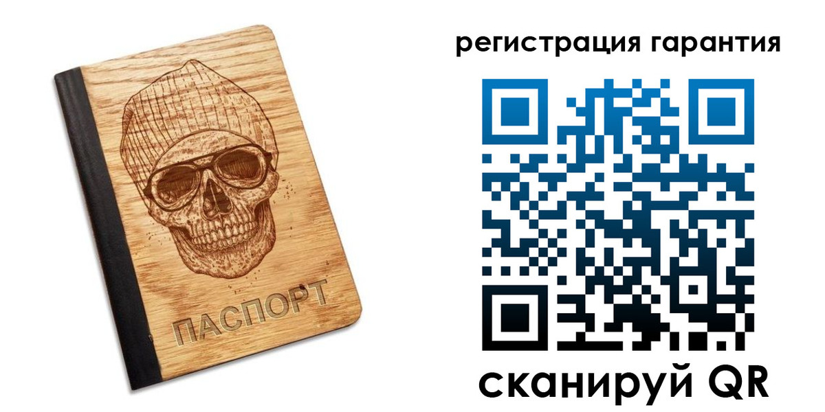 форма 3 в Крыму